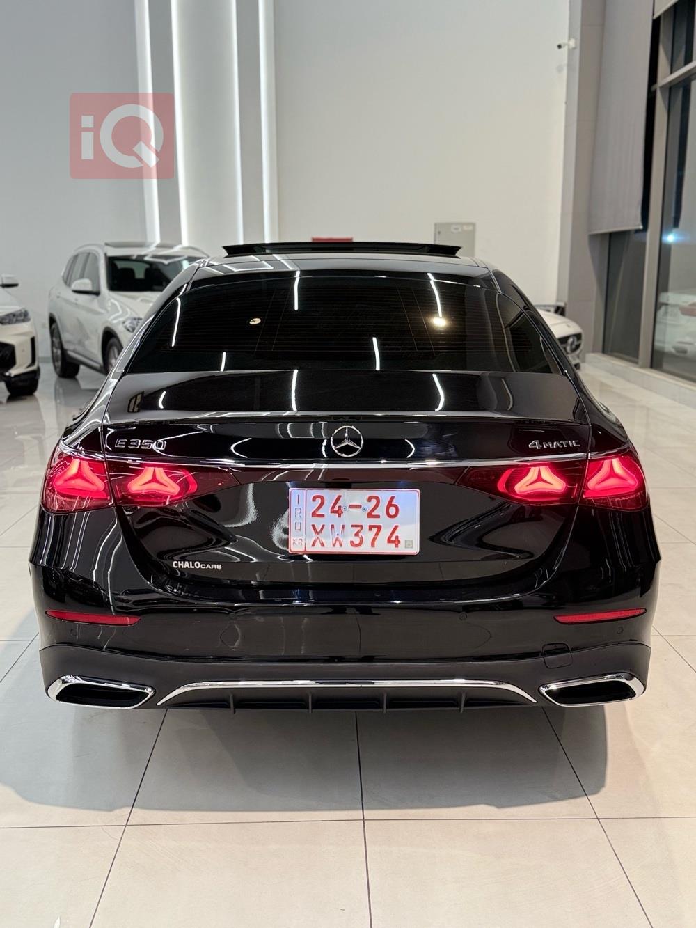 مرسيدس بنز E-Class
